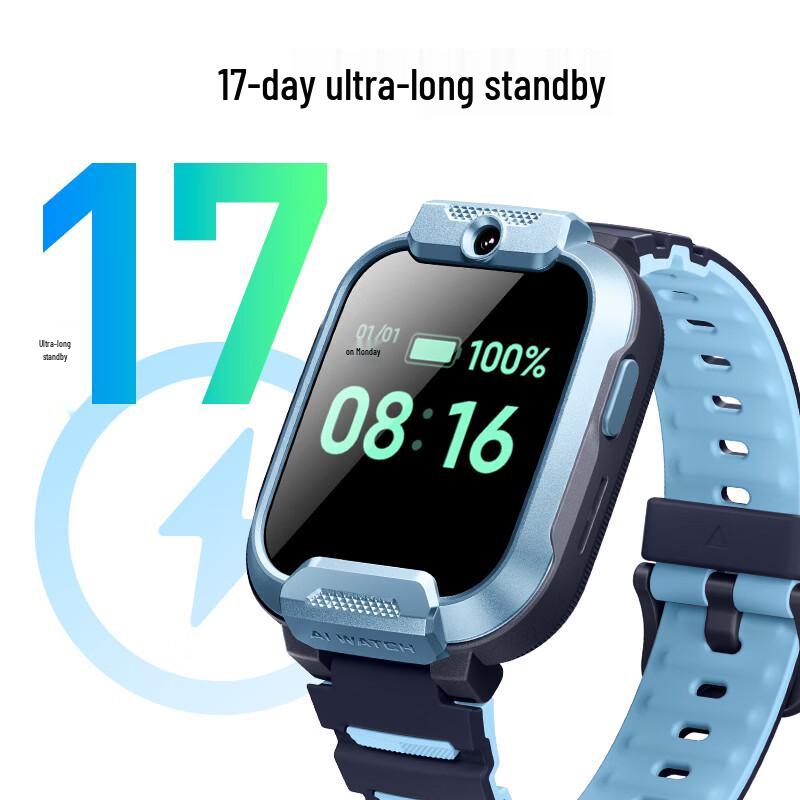 Xun T6 Pro Kids' 4G Video Call Smartwatch (CN version)