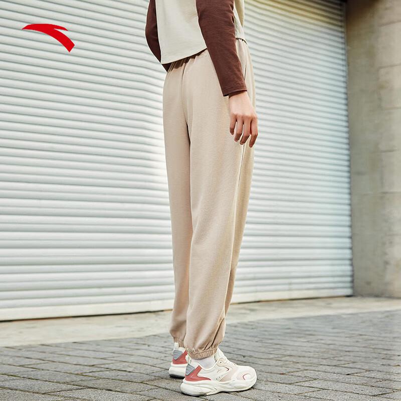 Anta Women's High-Waist Sport Jogger Pants