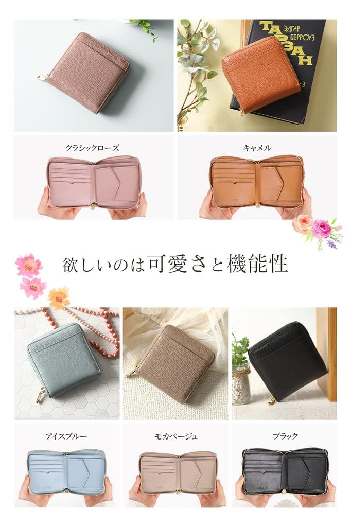 LASIEM Bifold Wallet Bifold Wallet Genuine Leather Mini Wallet Compact Leather Large Capacity Box Type Box Type Round Zipper Women's "Anti-Skimming"