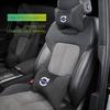 AALC1 Car Headrest Neck Pillow Seat Cushion Lumbar Protective Pad Set For Volvo XC40 XC60 V60 V40 XC90 V50 S60 V70 S90 Olestar AWD S80