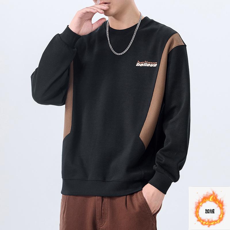 Высококачественный свитер с контрастной текстурой и вязки, мужской, свободный и удобный, американский, модный бренд, повседневная куртка, модный