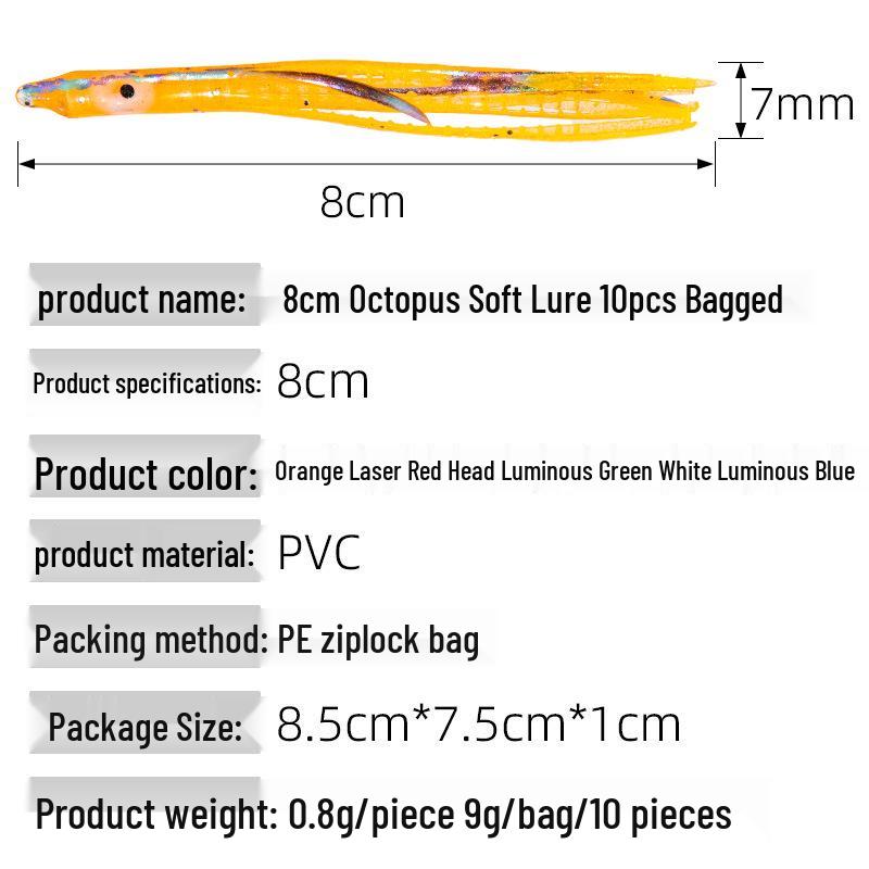 10 шт. Светящиеся в темноте осьминоги, форма иглы, мягкая приманка, 8 см, Лазерно-синие бионические приманки