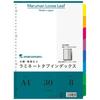 Maruman Index A4 30-Hole (2-Hole Compatible) Index Sheets, 8 Tabs, 1 Set of 10, LT4008