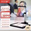 Eloam A3 Document Camera & Scanner with Identity Recognition CN plug (adapter included)