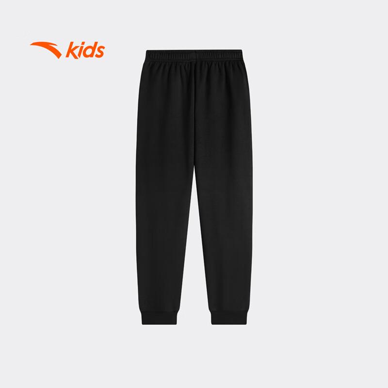 Anta Kids' Winter Fleece Lined Sweatpants