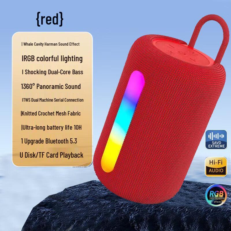 SH-319 Цветная портативная Bluetooth-колонка с супербасом