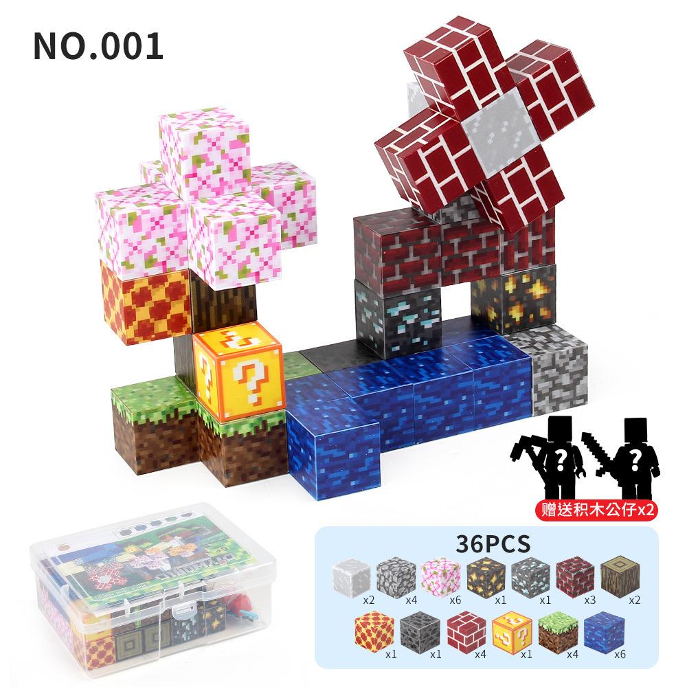 Source Factory 60 Models My Magnetic World Magnetic Block Theme Set Diy Build Magnetic Building Block Toys