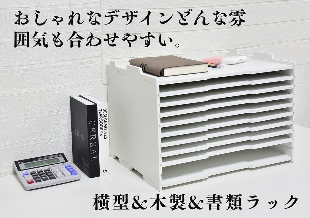 Полка для документов формата А3, деревянная настольная полка, лоток для писем, картотека, 4 яруса, стойка для документов, настольная полка для хранения, выдвижная доска, регулируемая по высоте стойка для файлов