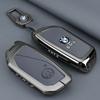 Styling Zinc Alloy Car Key Cover Case Holder For BMW 1 3 7 Series X1 X3 X5 X6 X7 F20 F15 F16 F48 G20 G30 G01 G02 G05 G11 G32 CZ9