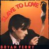 12-дюймовая пластинка BRYAN FERRY Slave To Love Special 12 ReMix FERRX1 EG 1985 UK Рок Б/У