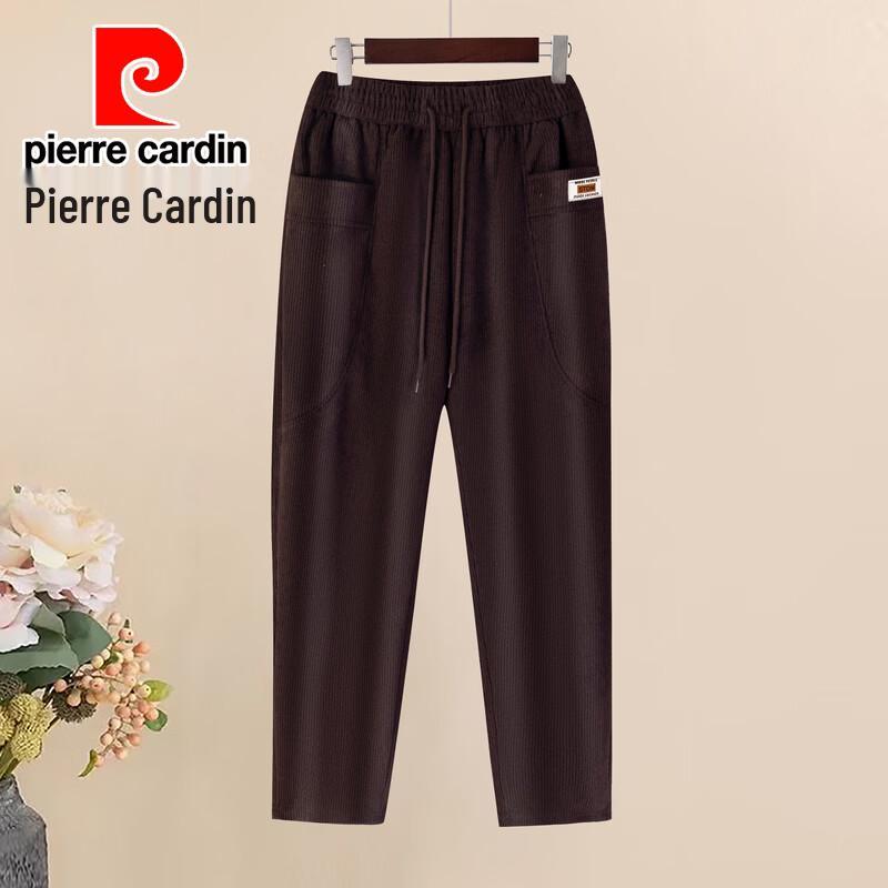 Pierre Cardin Женские вельветовые брюки-афгани на эластичной талии