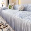 Universal Chenille Sofa Cover French Ruffled Edge Creamy Aesthetic Flower Pattern Anti-Slip Gradient Couch Cushion Mat