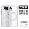 Pura X View Case 360 Rotating Stand Matte Skin Feel Magnetic Full Body Protection Anti-fingerprint Anti-slip Heat