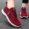 Shoes women's middle-aged and elderly walking shoes do not squeeze their feet and are not tired of their feet. Elderly shoes private domain gift sho