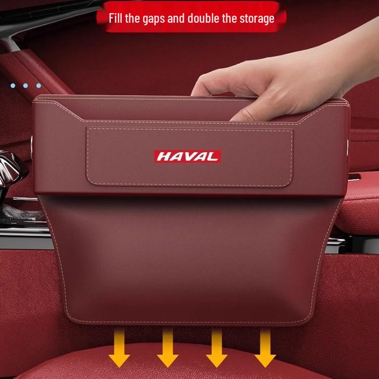 Ящик для хранения за сиденьем Haval H6/H9/M6 - Органайзер для автомобиля Xiaolong