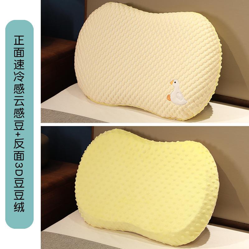 Мягкая подушка-дуду с бархатным животиком, подушка из пены с памятью для сна и декомпрессии, кровать, подушка для снятия стресса для взрослых, подушка для сна с поддержкой, кожаная оболочка