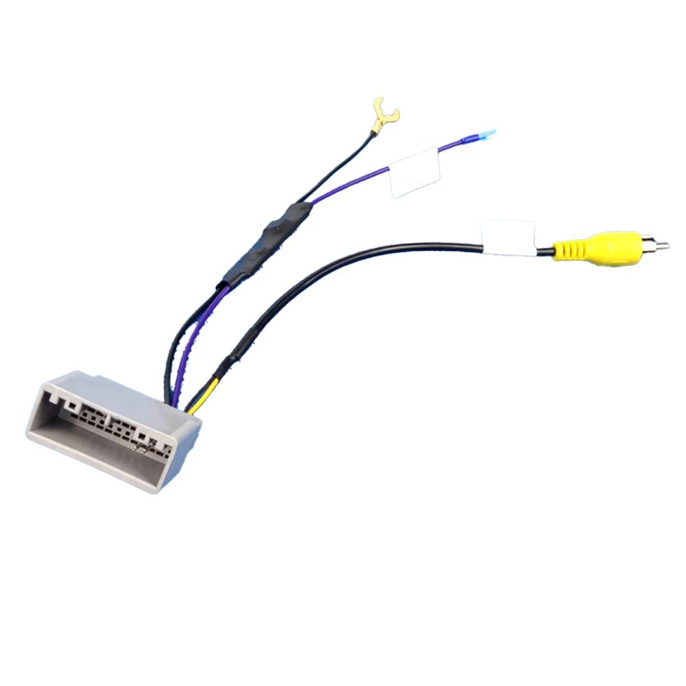 Автомобильный реверсивный 24-контактный автомобильный кабель для камеры, кабель для крепления автомобильной камеры, антикоррозионная задняя часть радиоустановки, напряжение DC12V