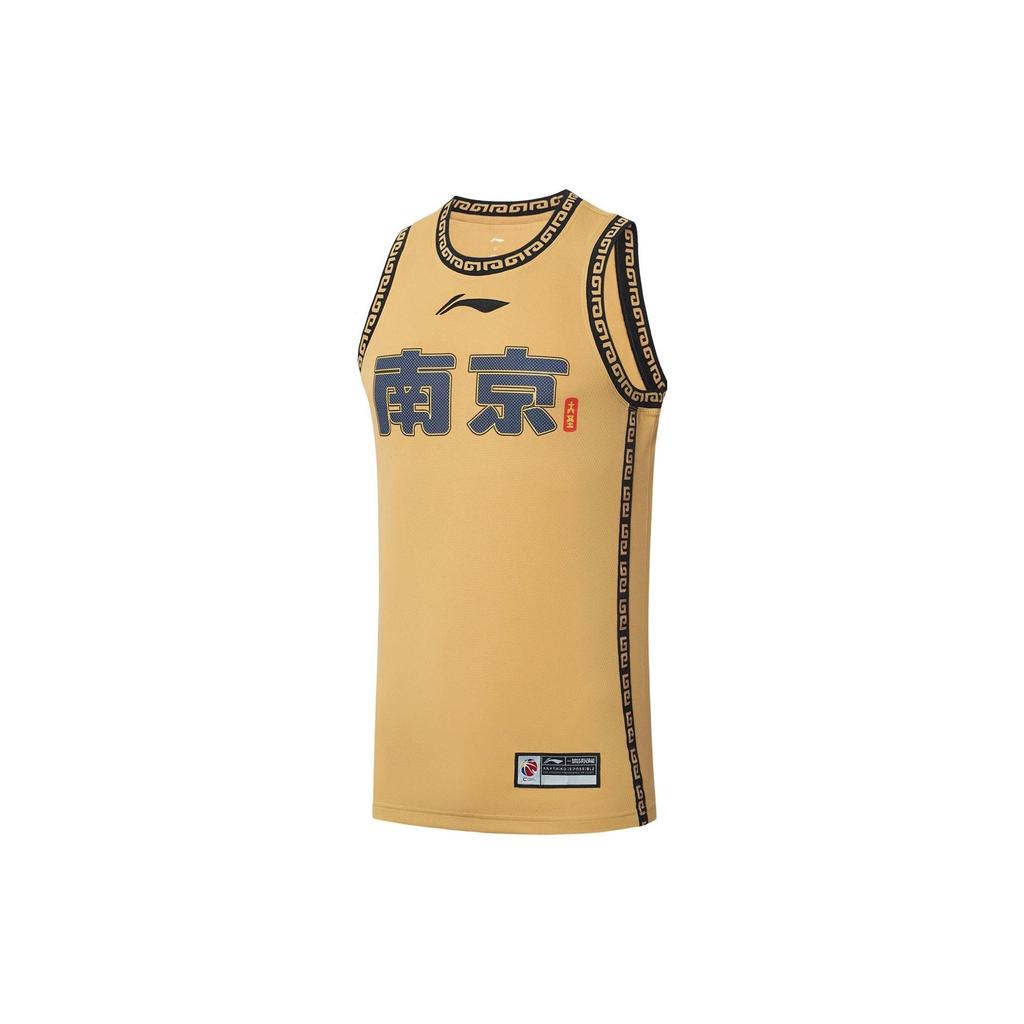 Li-Ning Профессиональная баскетбольная серия однотонный напечатанный логотип баскетбольный жилет с круглым вырезом мужской топ желтый AAYS445-1