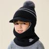Children's hats autumn and winter winter versatile knitted hats boys winter scarf wool hat baby hat set