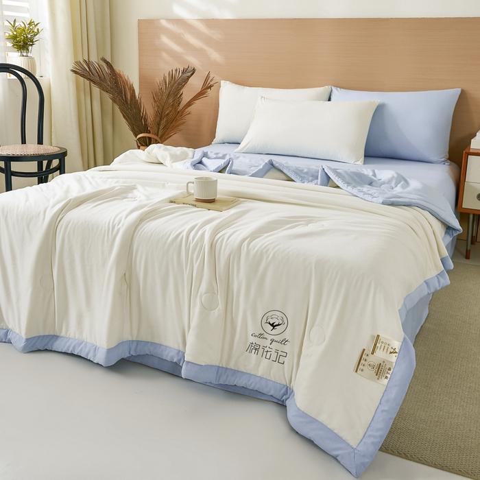 Double color matching Xinjiang cotton summer cool quilt