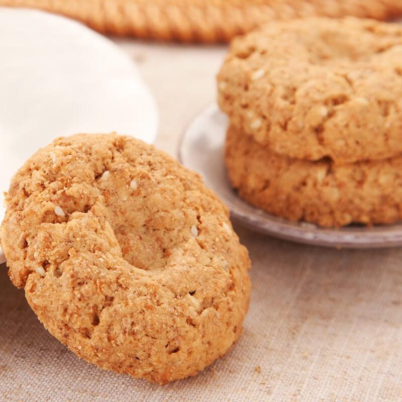 Beijing Daoxiangcun Nut Fiber Biscuits