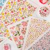 Сделай сам Водорастворимые Игривые Узоры Красочные Узоры Растений и Цветов Сделай сам Специальный Для Мягкой Глины Веселый 9,5X13,5см