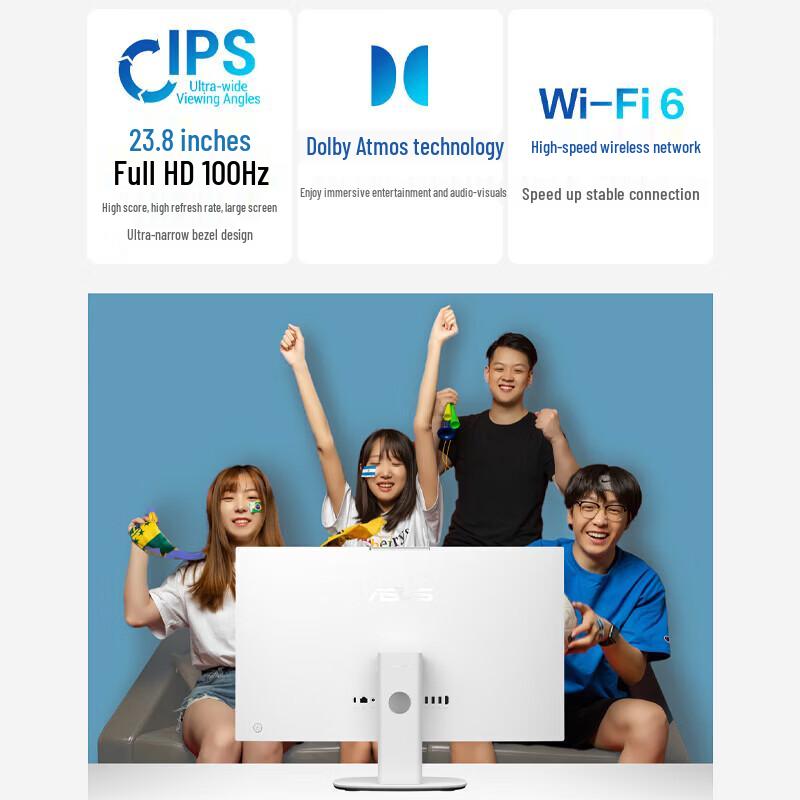 ASUS Paoxiao 23.8" All-in-One PC (CN version)