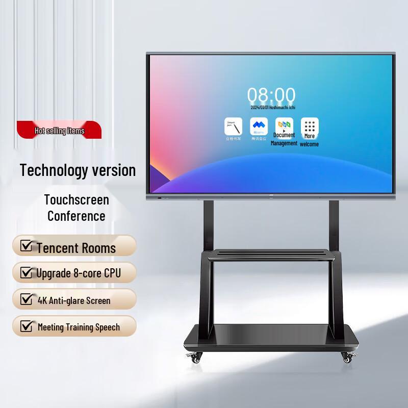 JAV 55-inch Interactive Flat Panel Display with Dual System (CN version)