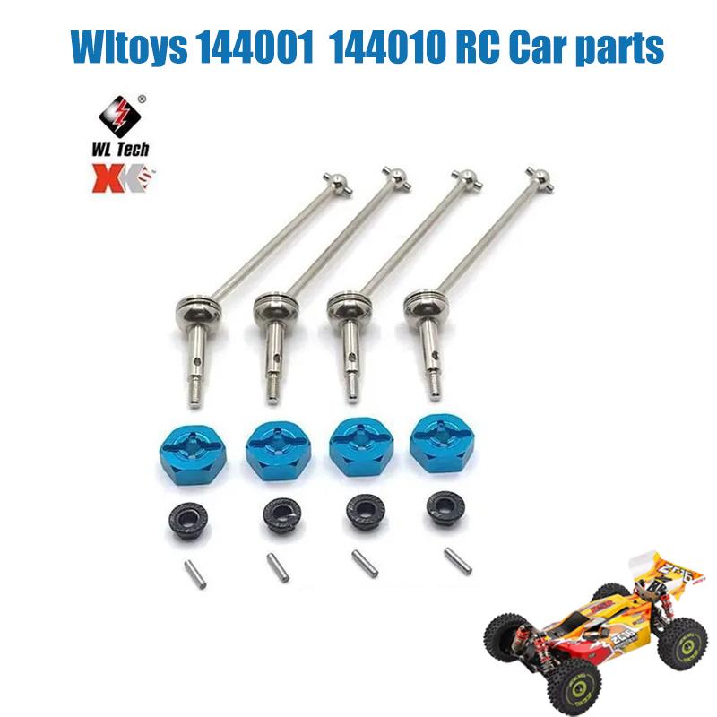Wltoys 144001 144002 144010 124017 124019 Metal Upgrades Parts Modification Kits Swing Arm Shock Absorber Set RC Car Accessories