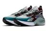 Nike Signal D/MS/X Бордовый Бирюзовый AT5303-003