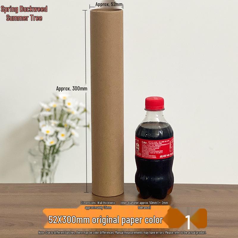 Белый рулонный картонный тубус для творческого DIY-рисования, аппликаций и поделок в детском саду