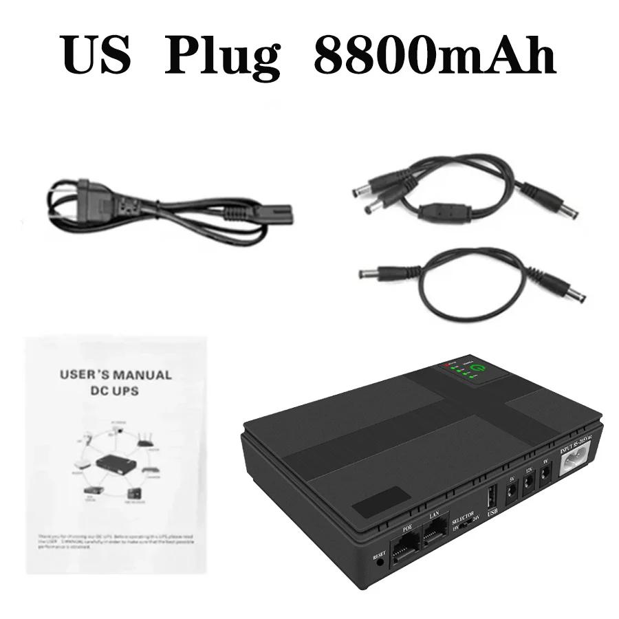 Резервная батарея постоянного тока ИБП 8800/10400 мАч 5 В 9 В 12 В 2 А 15 В 24 В 1 А Выходной источник бесперебойного питания Резервная батарея ИБП 85‑265 В