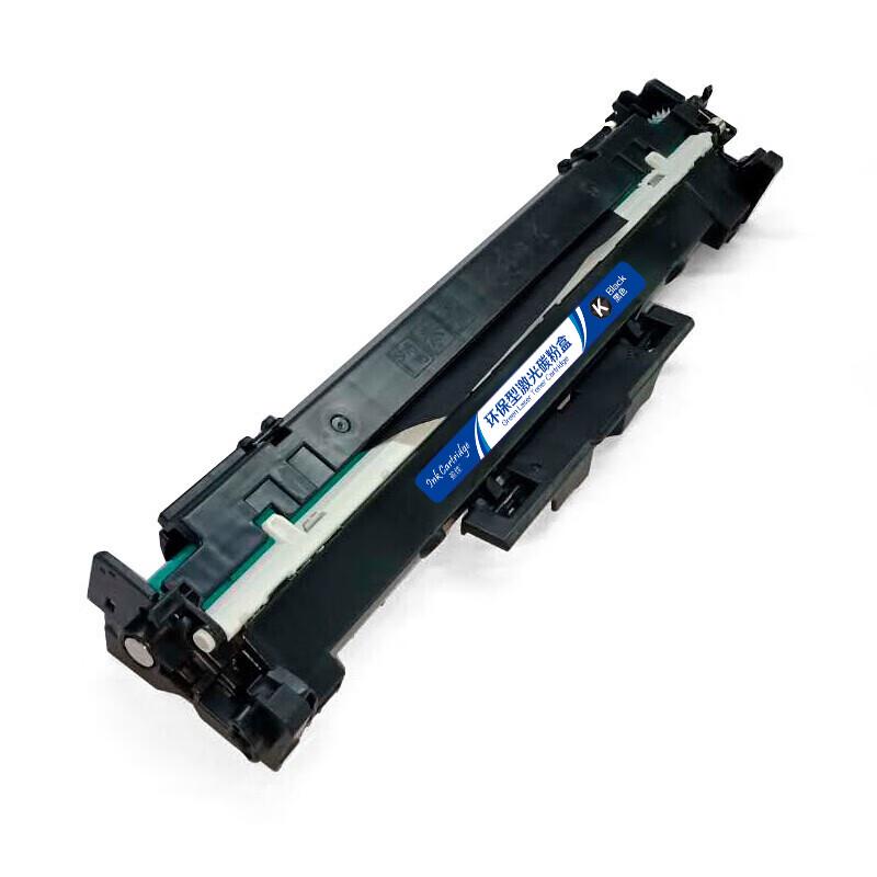 Compatible CF219A Black Drum Unit for HP Printers