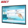 BOCT GW1500 15.6-inch Wall-Mounted Android Touch Advertising Display (CN version)