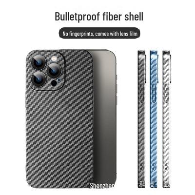 Чехол для iPhone 15 Pro Max с узором из углеродного волокна и пленкой для объектива — тонкий ПК в твердом корпусе
