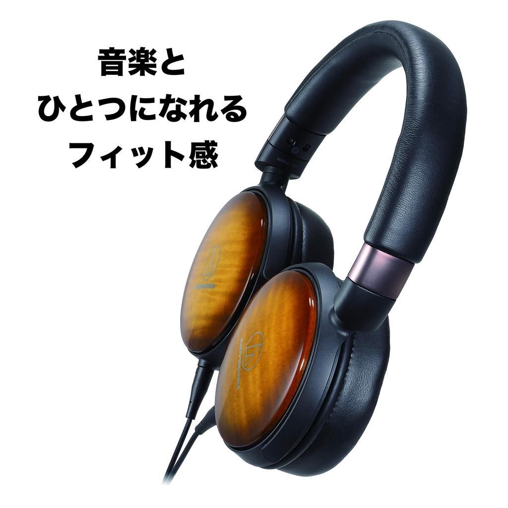 Наушники Audio Technica Проводные Закрытые Совместимые с источником звука высокого разрешения Деревянный корпус Наушники Деревянный корпус ATH-WP900