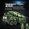Совместимые военные бронеавтомобили SWAT - Развивающая сборная игрушка для мальчиков