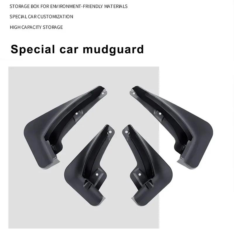 Для Geely Monjaro Xingyue L 2024 2025 4 шт. Специальные автомобильные грязезащитные щитки на крылья Передние и задние брызговики Защитные элементы от грязи и брызг Аксессуары