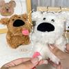 Pulling Thread Puppy Doll Plush Pendant Cute Pull Rope Retracted Tongue Dog Doll School Bag Pendant Birthday Gift