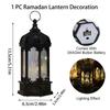 Светодиодный фонарь Рамадан, лампа Ид Мубарак Мум, звезда, ветровые огни, украшения для дома, исламские мусульманские вечерние подарки