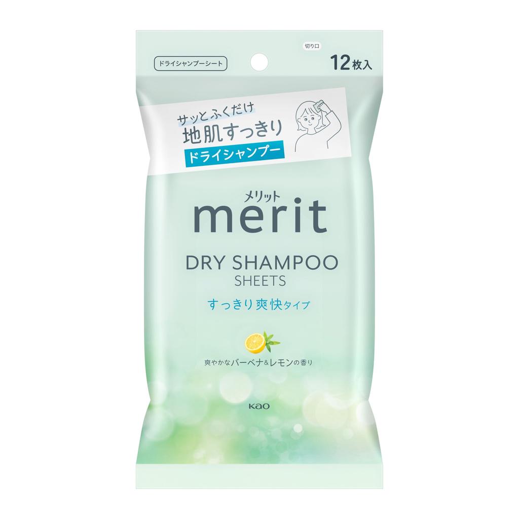 Merit Day Plus Dry Shampoo White 12 Sheets Sheets, Green,