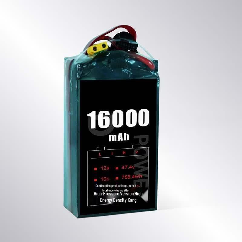 Jiangming Aviation High-Performance 12S Drone Battery