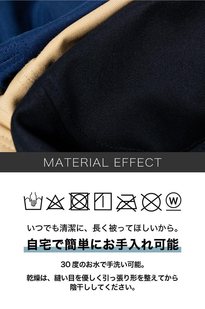 Nakota Хлопковый твил Базовый УФ Регулируемый с подбородком для улицы Размер L Бежевая шляпа, Защита, Водоотталкивающая, Размер, Дышащая, Ремешок, Складная, Использование,