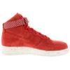 Nike Кроссовки Lunar Force 1 Hi Sp 'Undftd' 652806-660