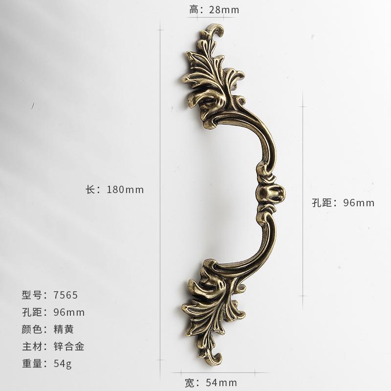 European Antique Clothes Cabinet Door Handle Golden Silver Carved Dressing Table Drawer Handle Zinc Alloy Furniture Hardware