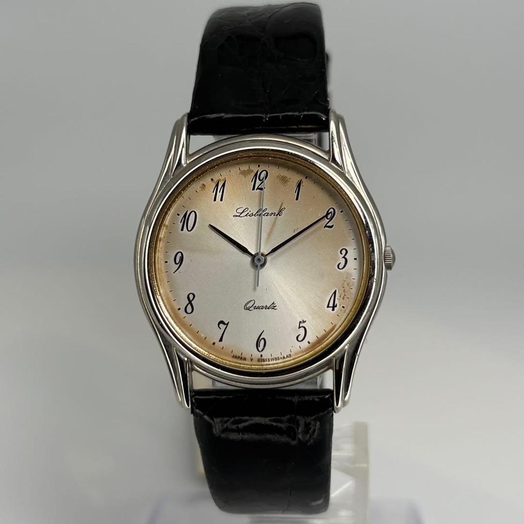 Used Deadstock ORIENT Liban Quartz Watch, Battery Replaced