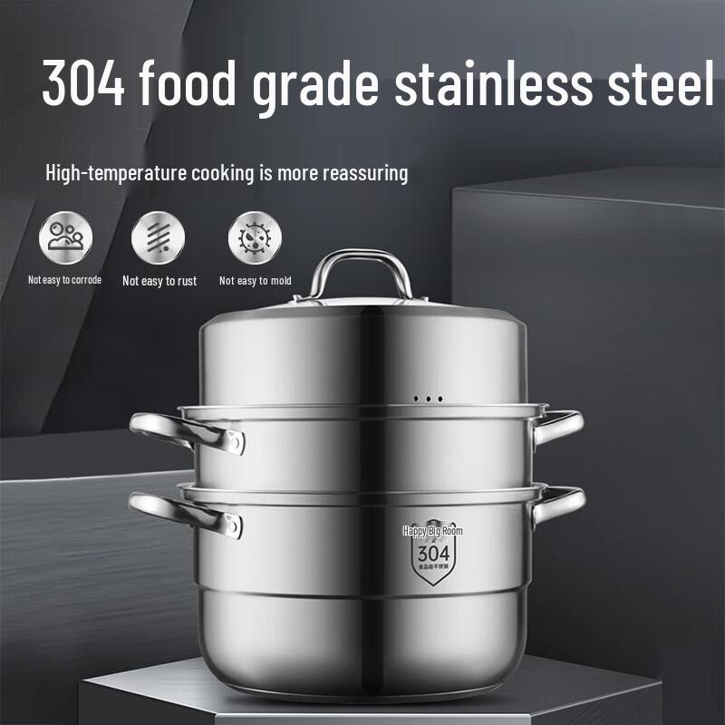COOKER KING 304 Stainless Steel 3-Layer Steamer Pot 26cm