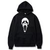 2025 Skeleton Hooded Sweatshirt for Men and Women Fashionable Casual Pullover Fashionable Streetwear Suitable Same Gender Design