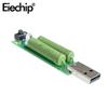 USB Port Mini Discharge Load Resistor Digital Current Voltage Meter Tester 2A/1A With Switch 1A Green Led / 2A Red Led