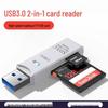 Высокоскоростной многофункциональный кард-ридер USB 3.0: Совместимость с SD, TF, Мобильными устройствами, Камерами, Компьютерами, Plug and Play.